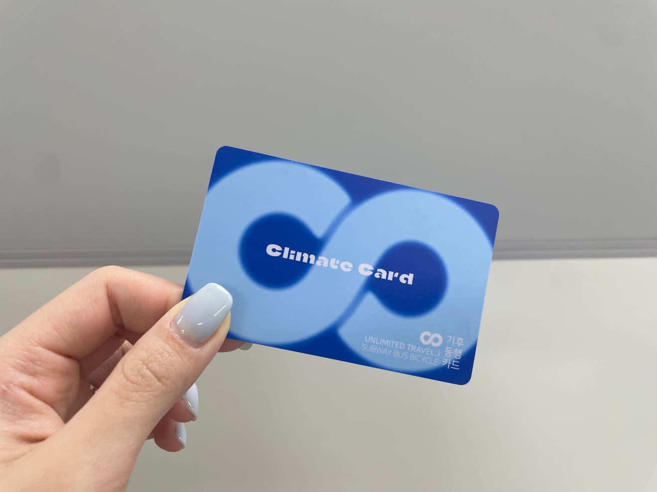 ¡Transporte público ilimitado por 50.000 wones! Tarjeta Clima Joven