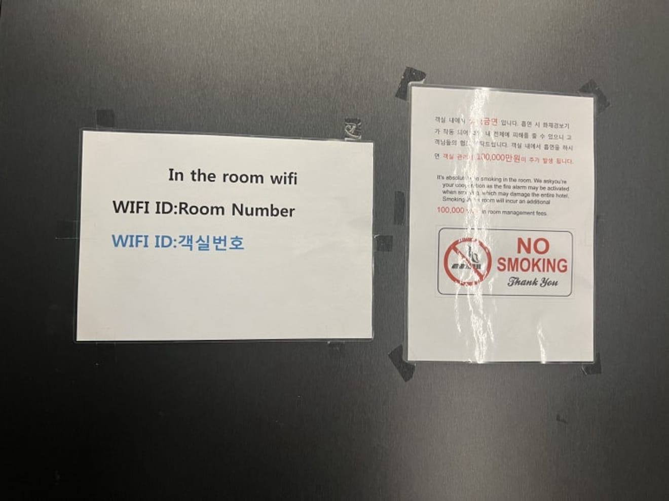 Ulasan Menginap di Hotel Maywon Myeongdong, Kamar Triple