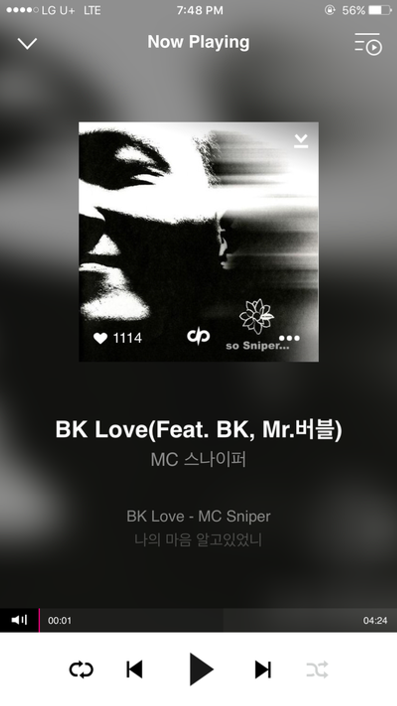 Canciones de rap coreano para cantar en el karaoke
