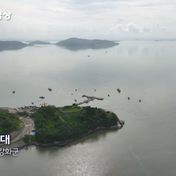 Il video della settimana dell'8 agosto di KBS News Plaza ha presentato alcuni luoghi dove poter ammirare splendide coste. In particolare, sono stati presentati il Museo del Libro di Songpa, la Fortezza di Bunori, la zipline Sky Line di Nami Island, la spi