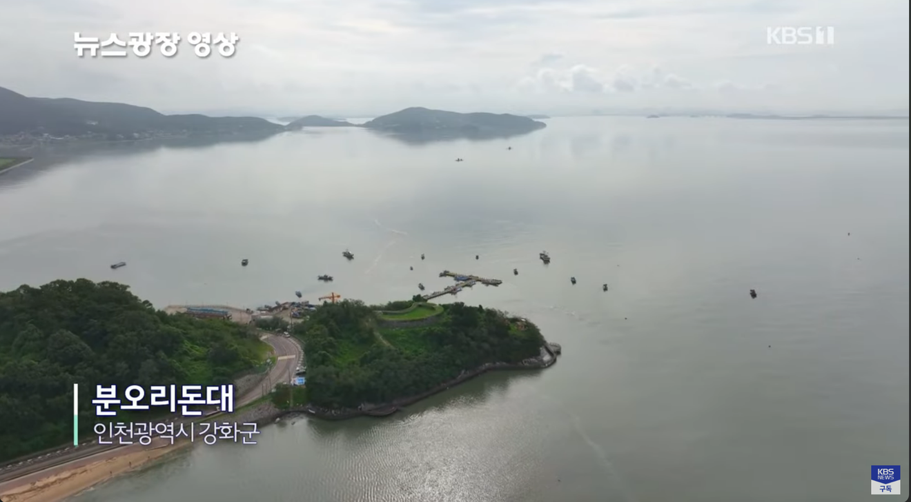 Haven't Found Your Next Travel Destination? KBS News Plaza, 20-Second Glimpses of <Hidden Travel Gems> August 1st Week