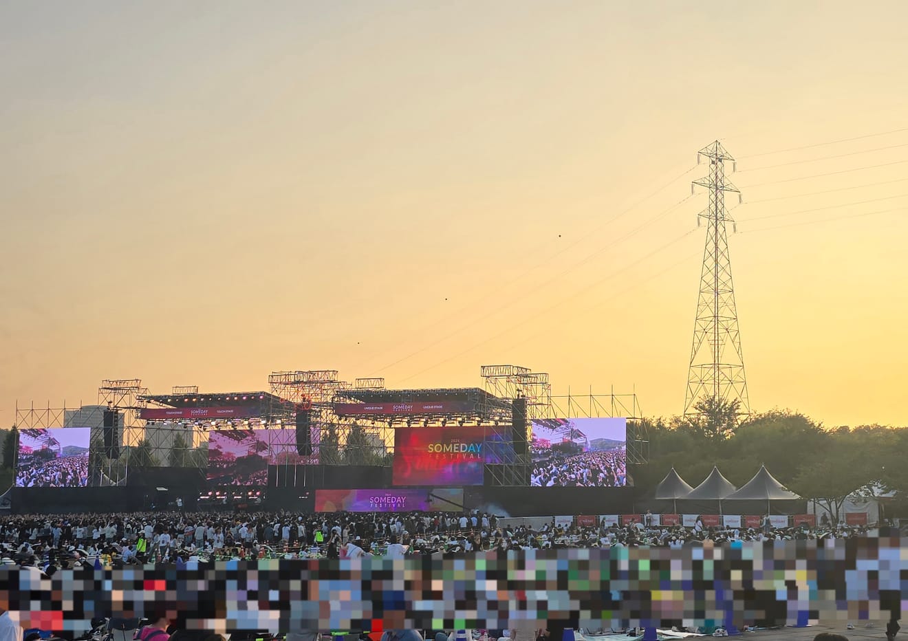 [Show] 2024 SOMEDAY FESTIVAL Festival Someday - Review