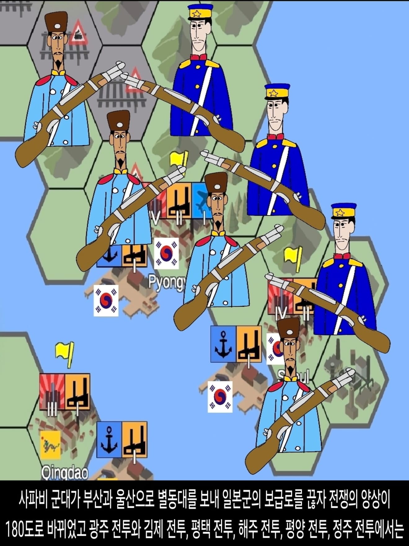 <DHC> The Sasanian-Zoroastrian War and the Fall of the Safavid Empire