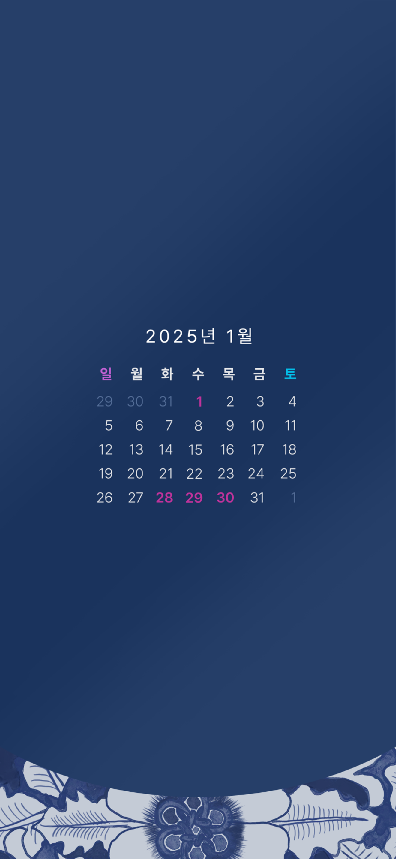 [Pengumuman] Bagikan Wallpaper Ular Tahun 2025 Gratis