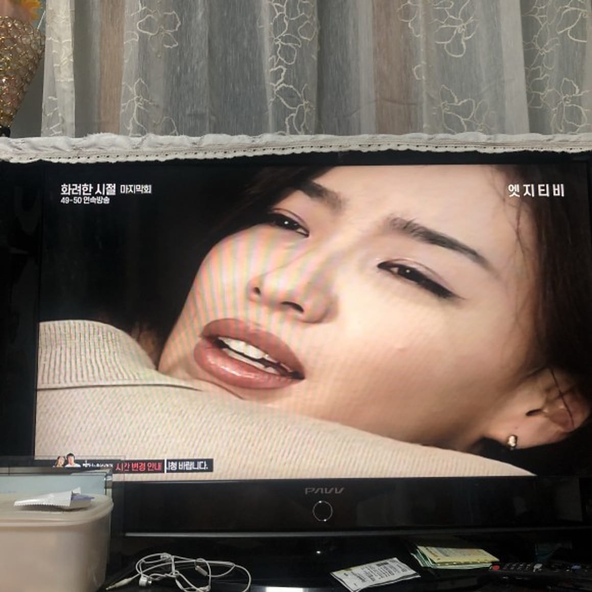 K-drama <Prachtige Tijden> Samenvatting Einde Aflevering 50 Laatste Aflevering Interpretatie