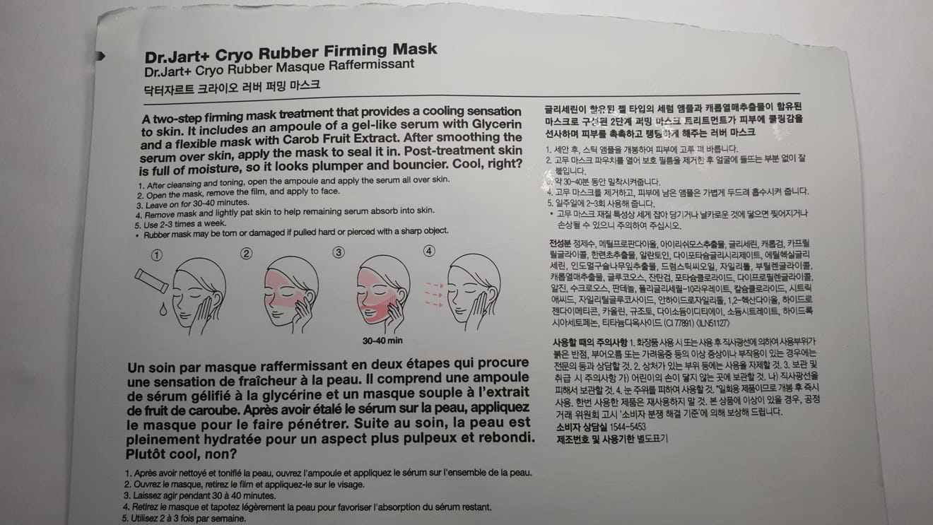 Myeongdong legjobban értékesített arcmaszkjai - Dr.Jart+ Cryo Rubber Firming Mask átfogó értékelése