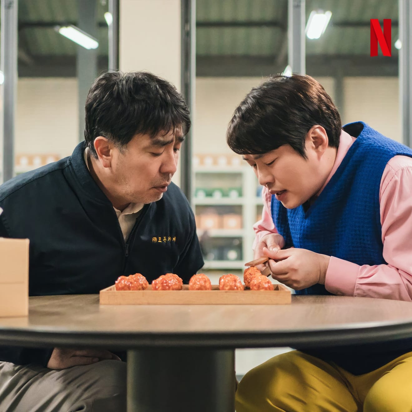 Is iemand veranderd in gefrituurde kip? Netflix Original-serie 'Gefrituurde Kip'