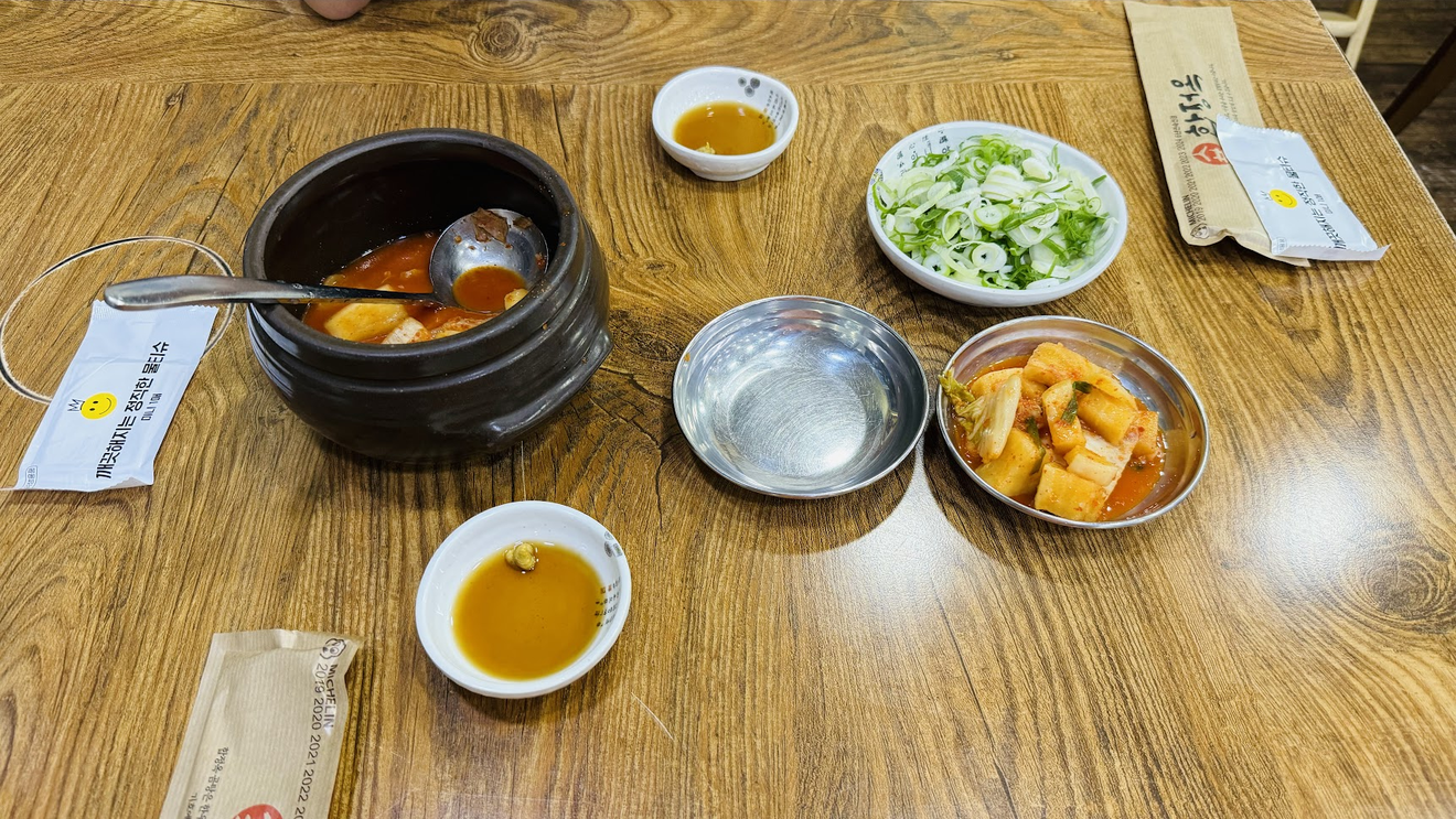 A Michelin Guide 'Bib Gourmand' díjazottja: a mapo-i Hapjeong-dongban található Hapjeongok