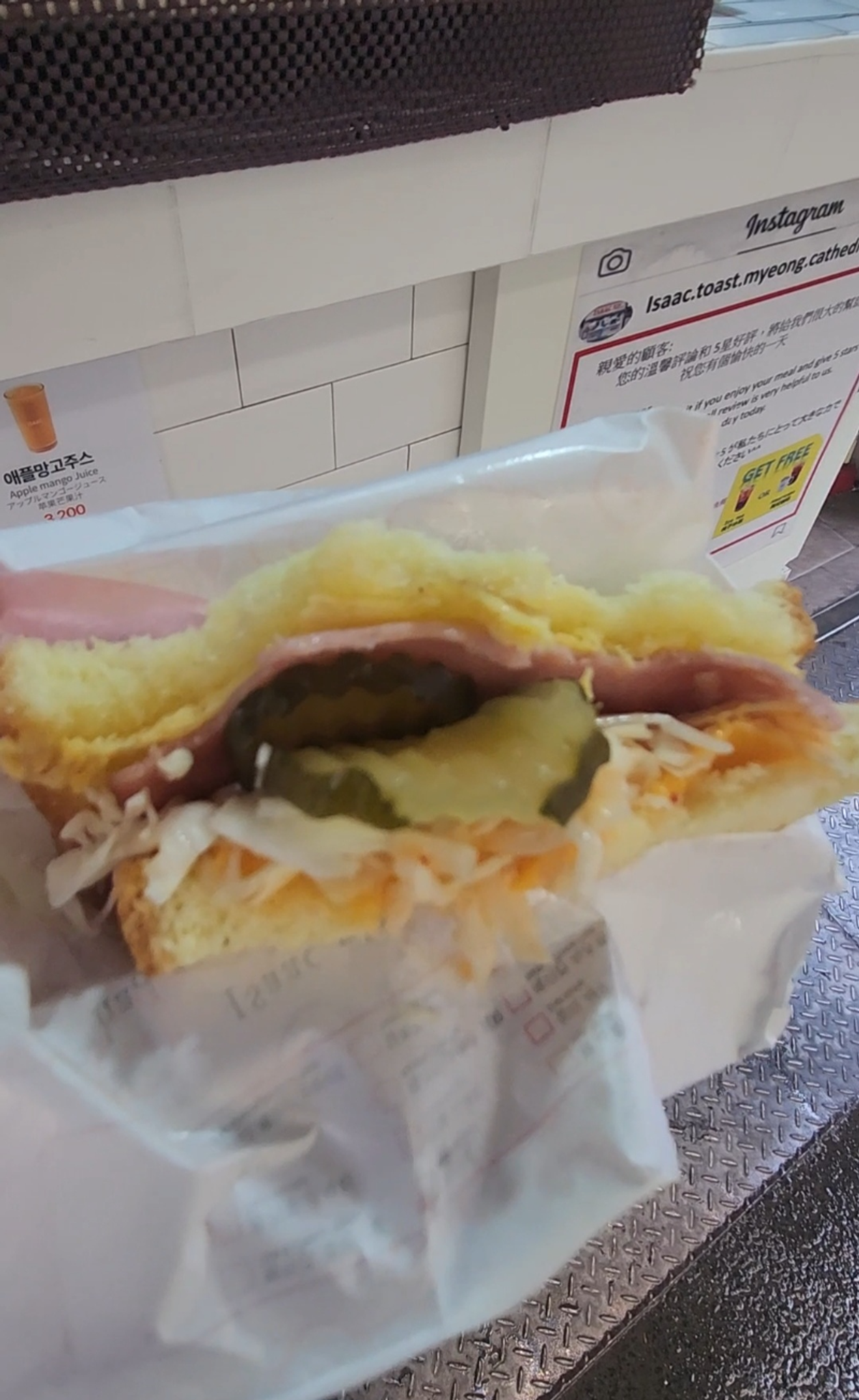 Isak Toast in der Nähe der Myeongdong-Kathedrale: Mein 햄 스페셜 (Ham Special) Erlebnis