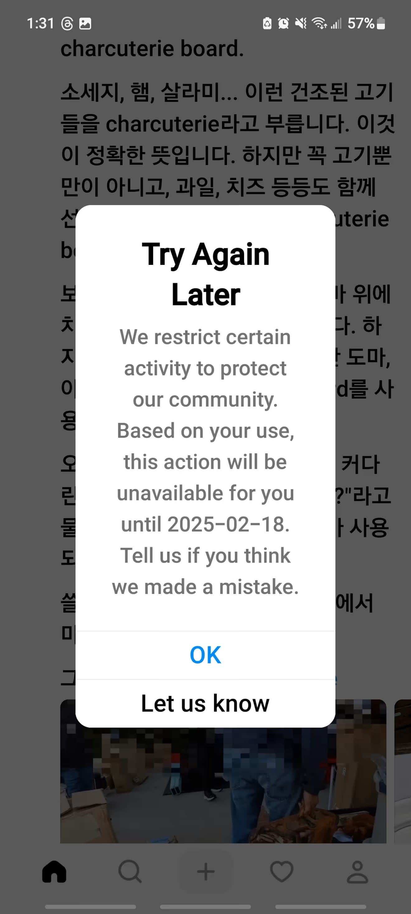Tài khoản Instagram bị hạn chế không rõ lý do - Ai cũng có thể gặp phải