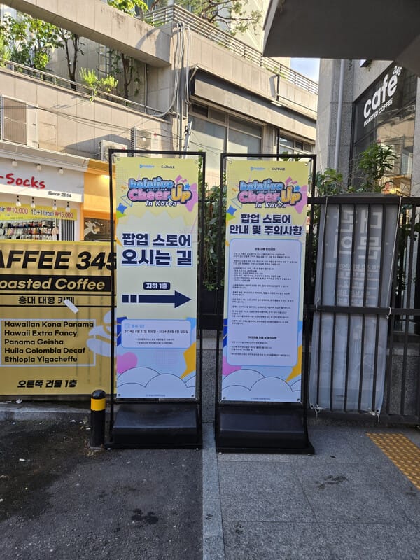 [Photo provided by Hololive Hongdae Pop-up]