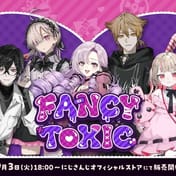 'FANCY TOXIC' goods will be available for purchase starting at 6 PM on September 3rd.