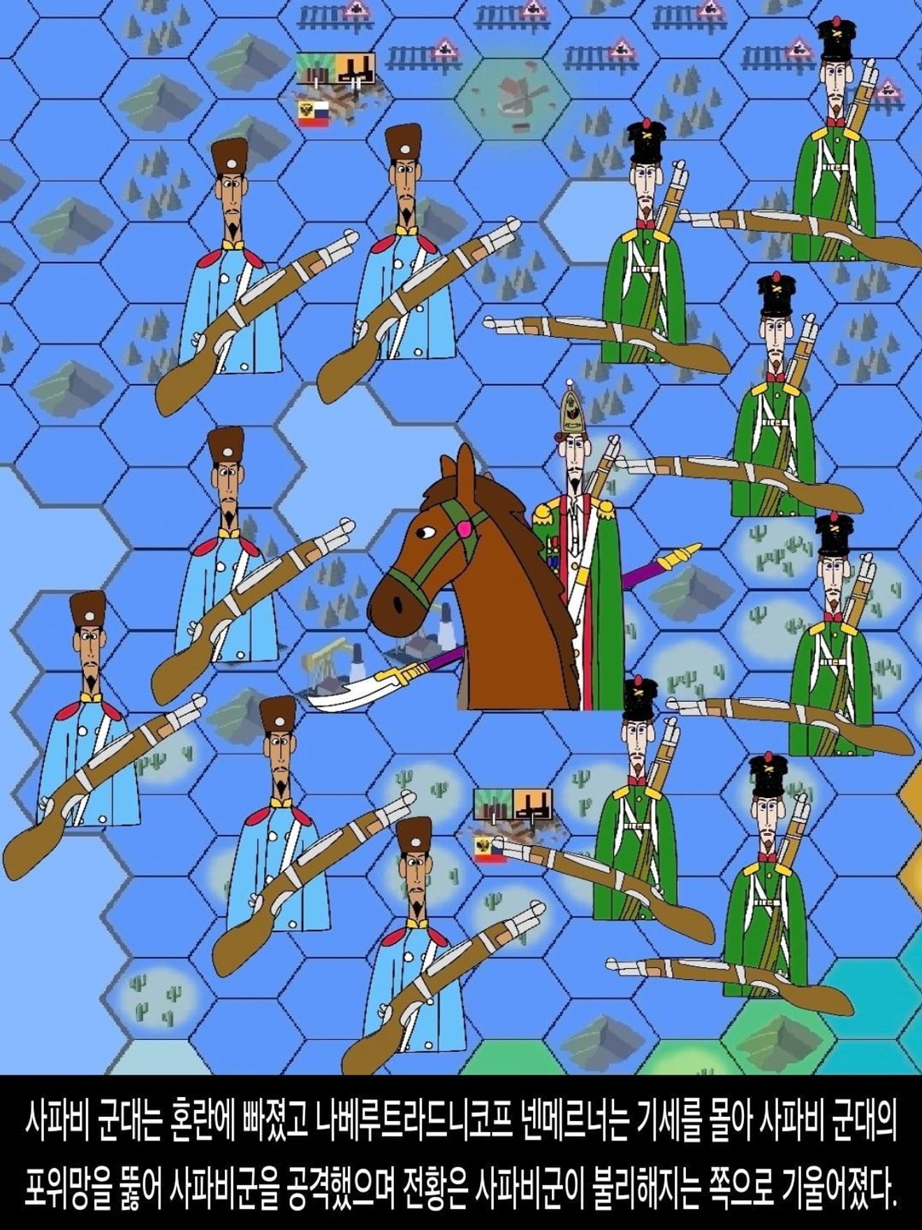 <DHC> 안슈레이헴 다르누엣 인물 스토리