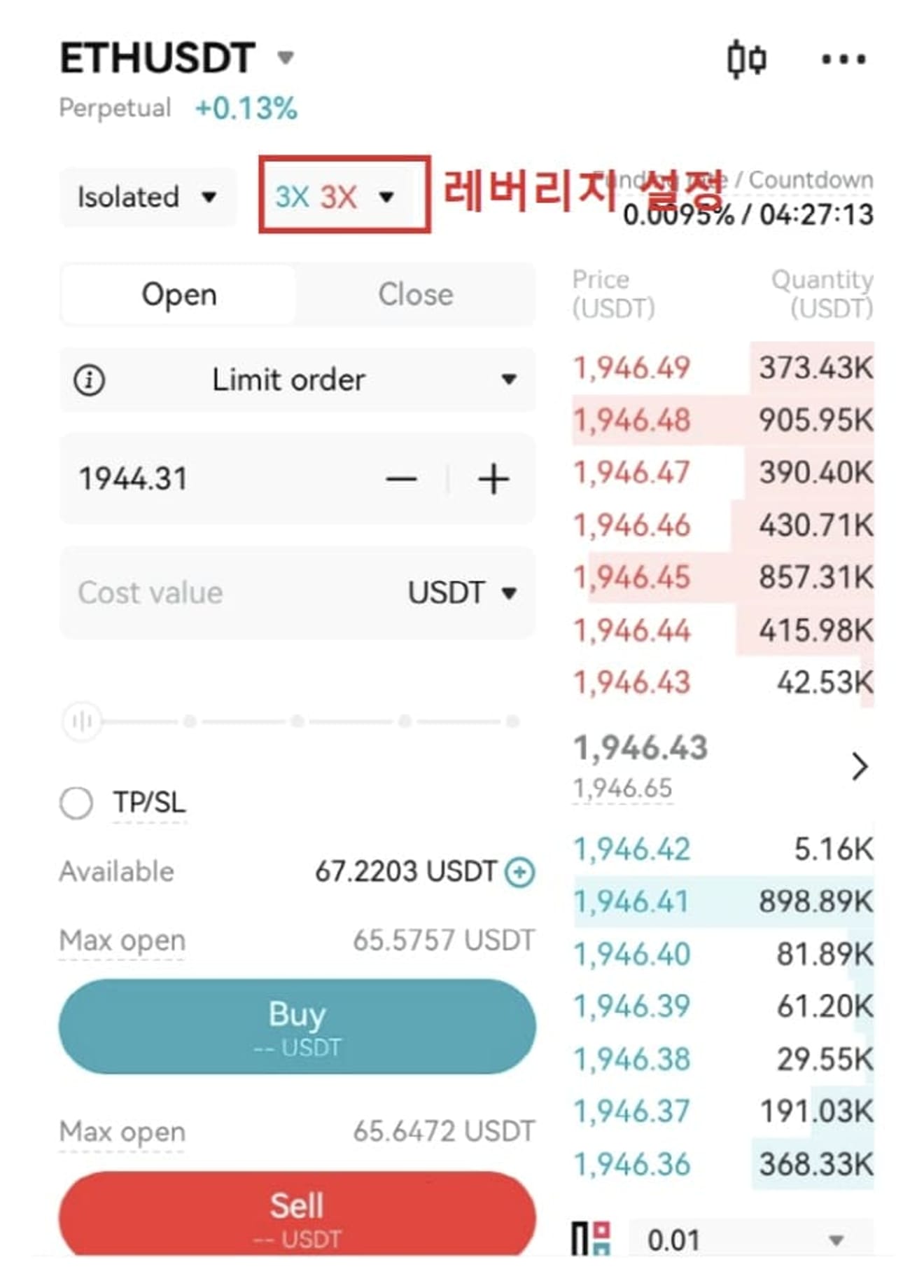 Bitget-Cách giao dịch Futures-9