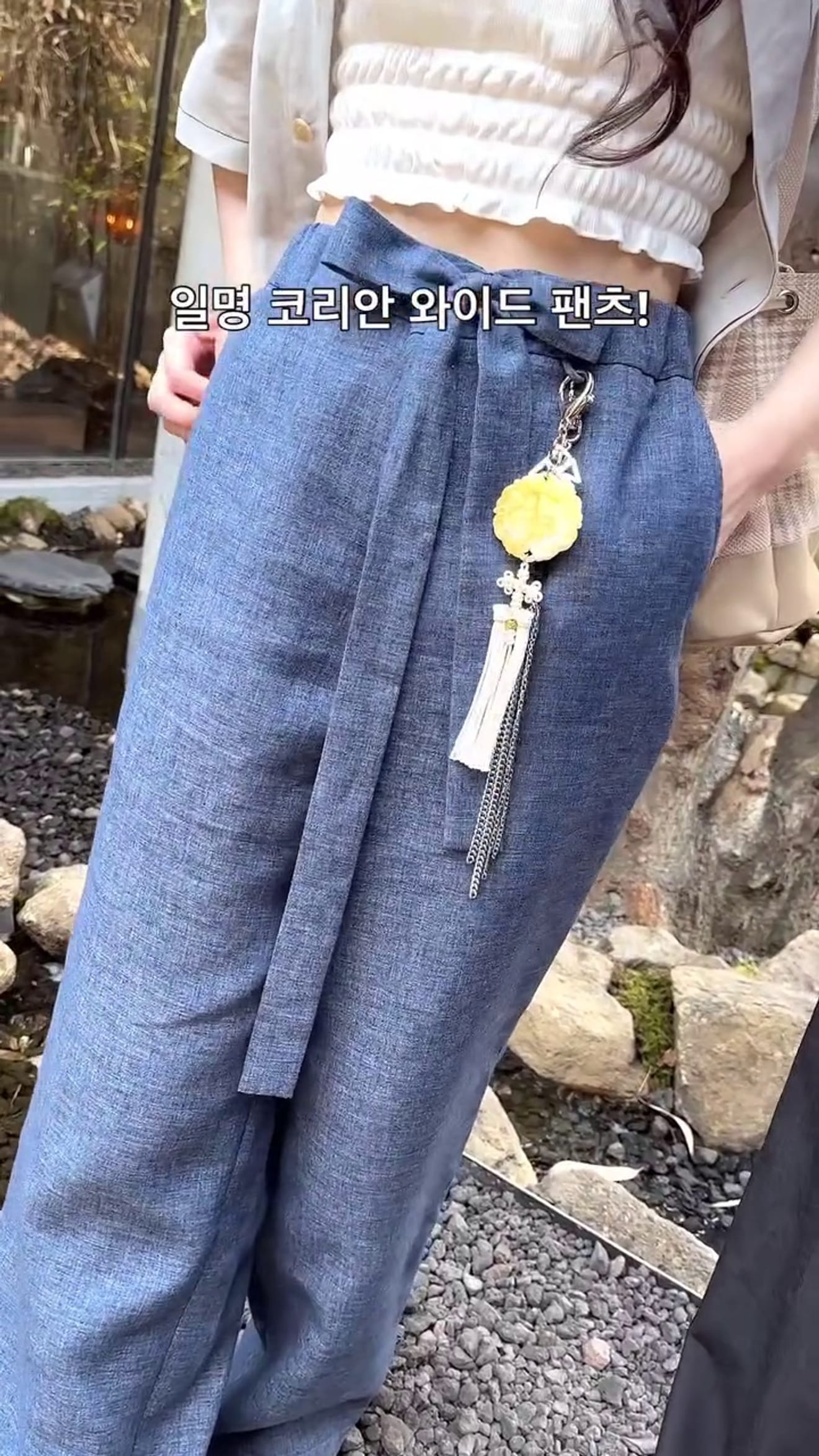 De heropleving van de mode uit de Drie Koninkrijken! Ontdek comfort en stijl met de Nao Pants seizoen 3-evenement van Lisle