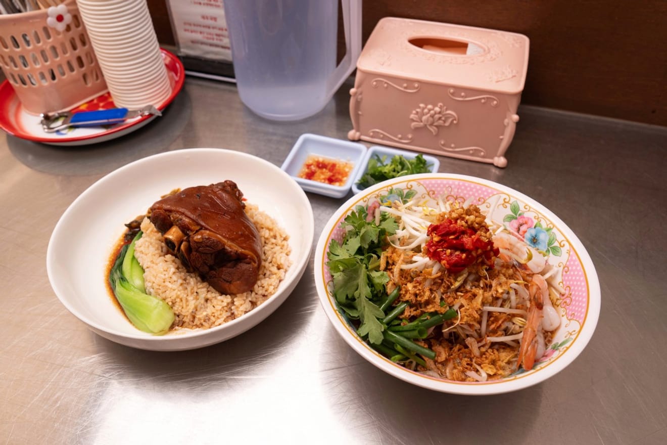 Seobo-Menú-Comida-Foto