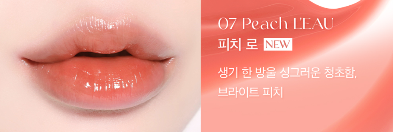 [Olive Young Avis - Printemps Chaud] Recommandation de produits Olive Young pour les printemps chauds !