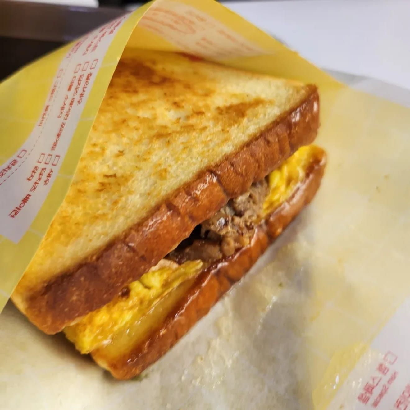 Sinchon ízletes helyek] Isak Toast Scrambled tojásos szendvics értékelés