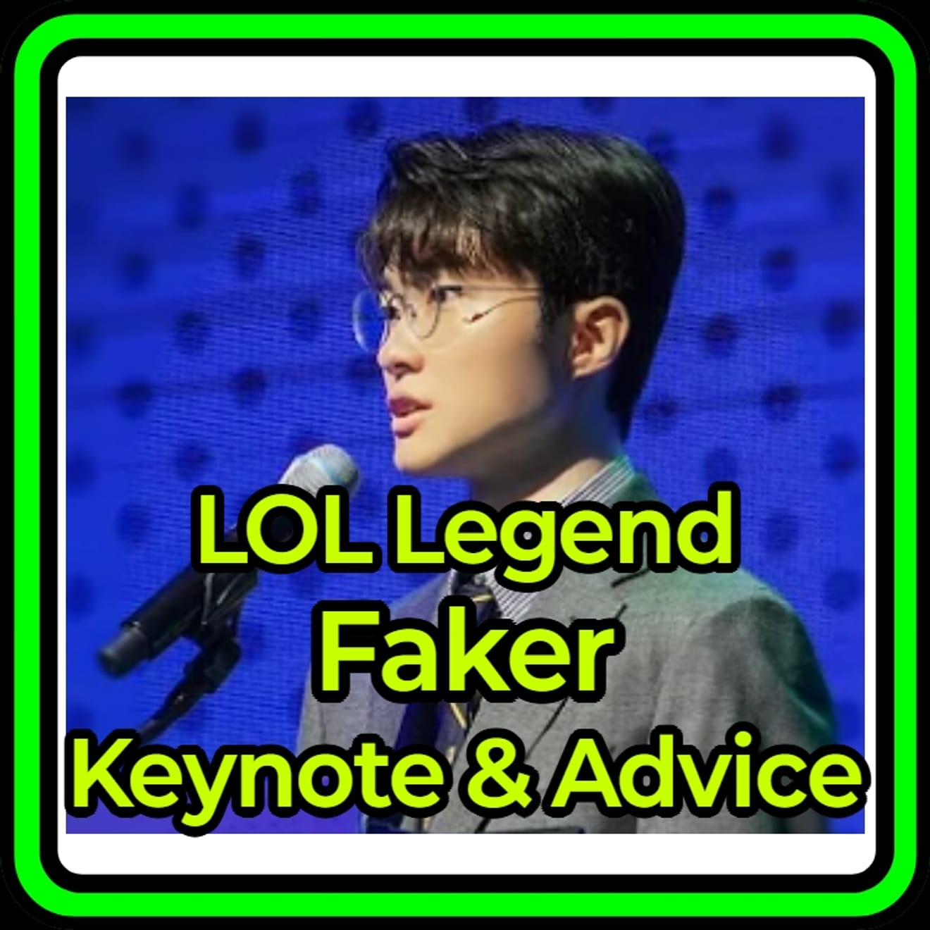 LoL-Legende Faker Lee Sang-hyeok: Eine inspirierende Geschichte