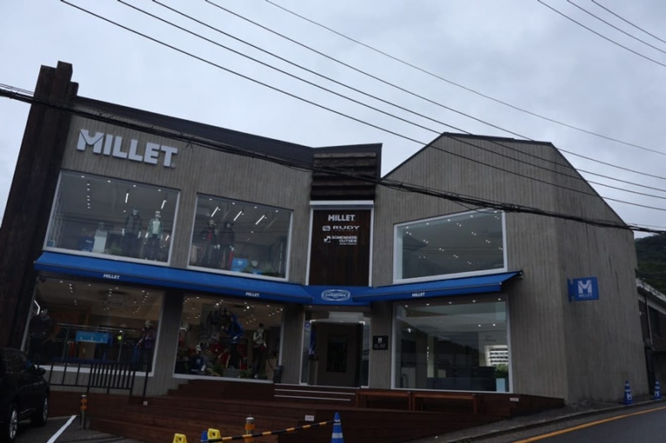 A New Hotspot in Cheonggyesan: Outdoor Style at the Millet Flagship Store