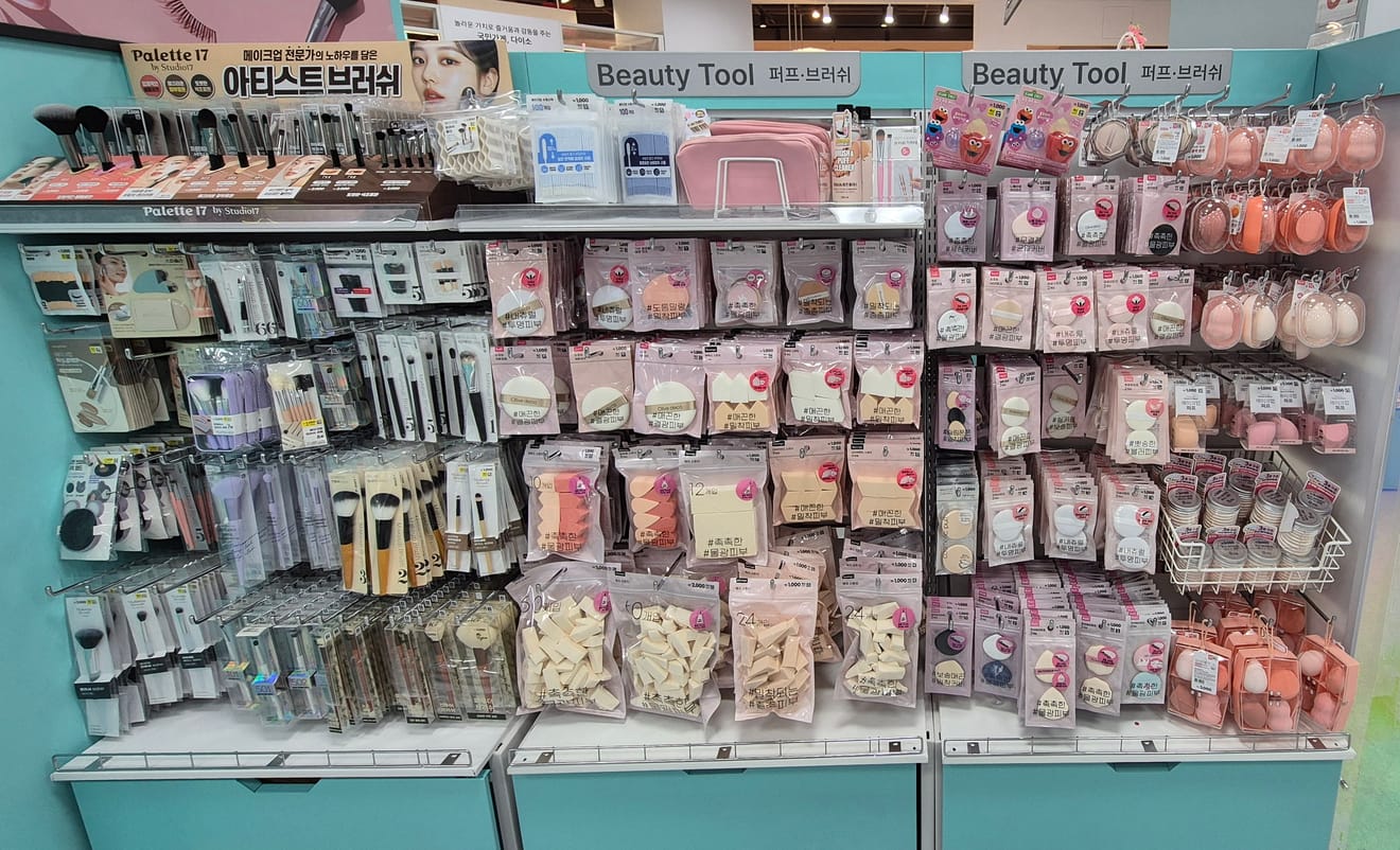 K-Beauty Must-Have! Daiso Sponge Puff Types (PU, SBR, NBR, NR) Features & Selection Guide