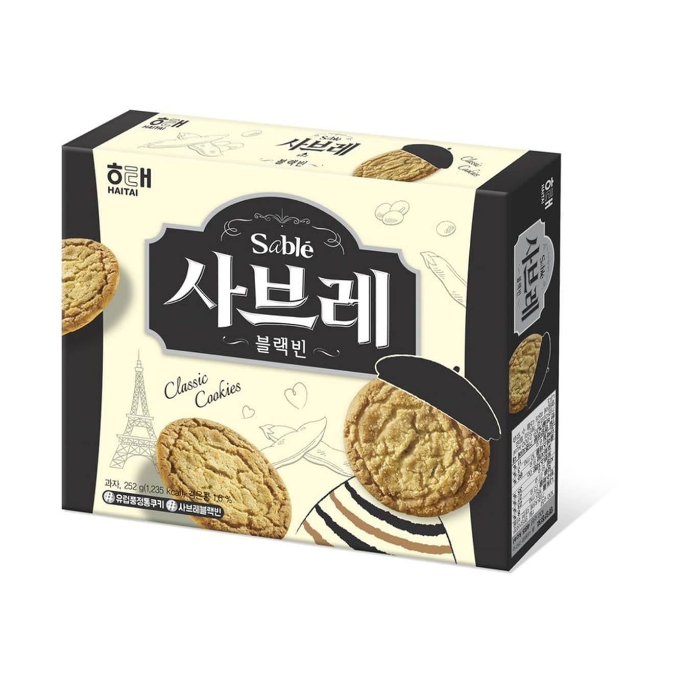 [2024년 신상과자] 백종원도 사과한 대파 크림이 에이스에..?