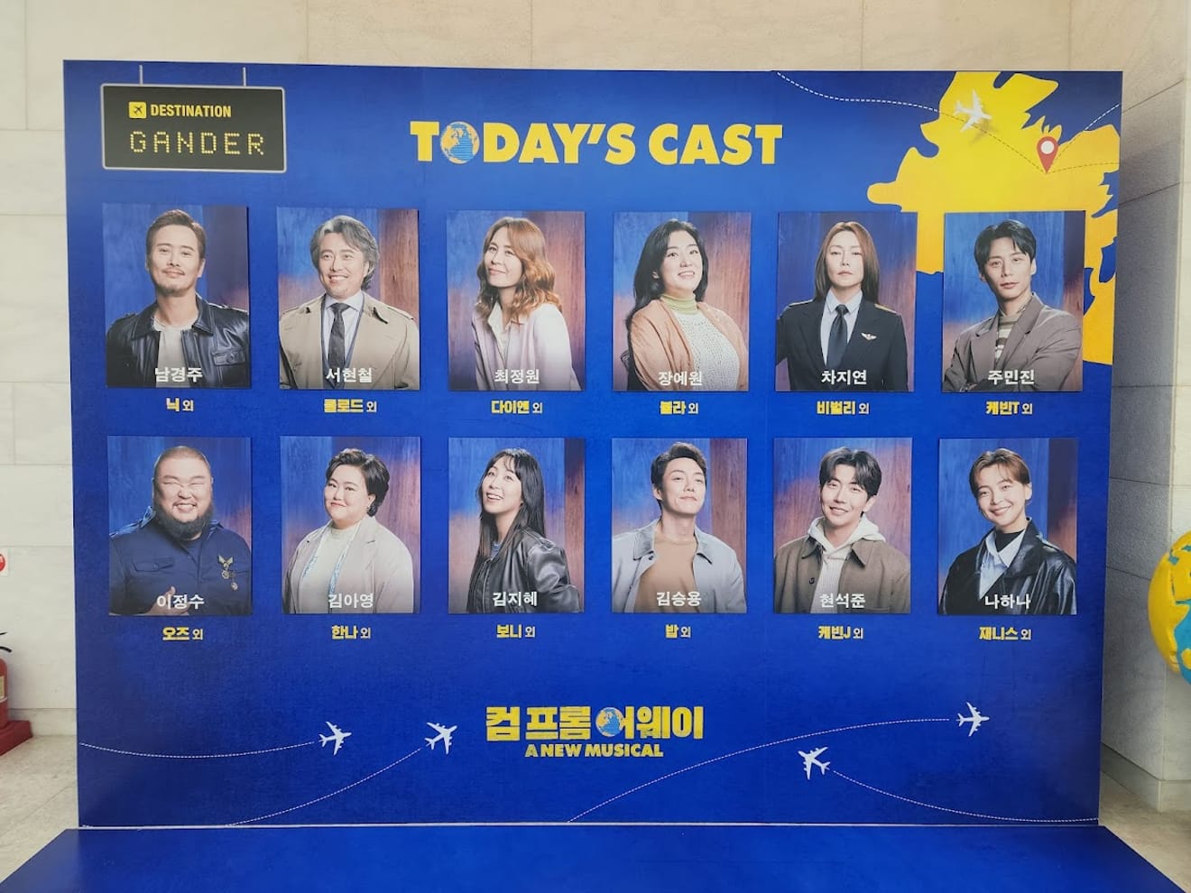 [Musical-Review] 9/11-Attentat: Die berührende wahre Geschichte des Musicals Come From Away, das sich auf Neufundland in Kanada abspielte