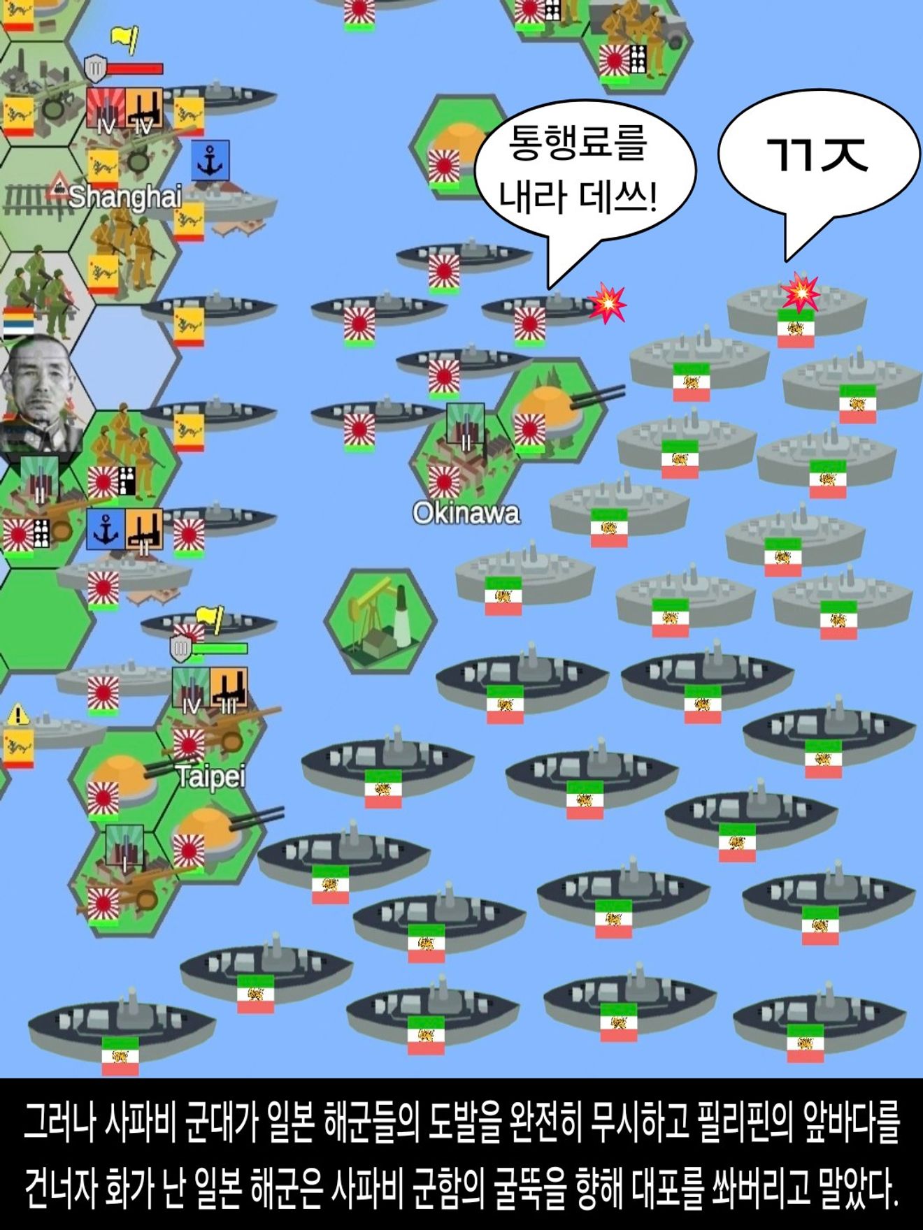 <DHC> 薩法維王朝如何成為強國？