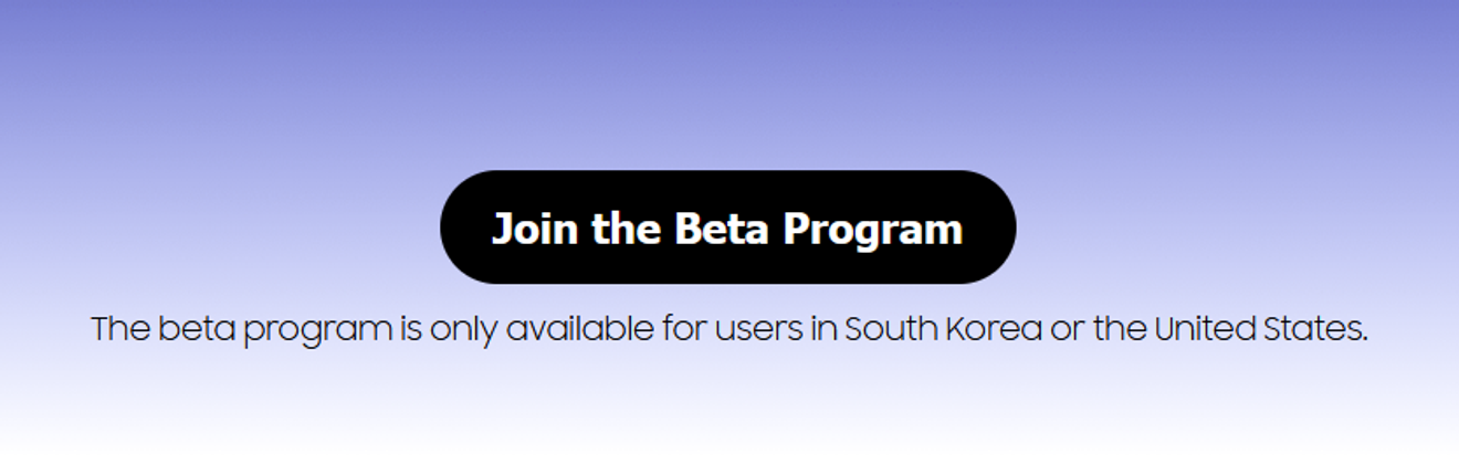 삼성 인터넷 브라우저를 윈도 PC에 설치하기