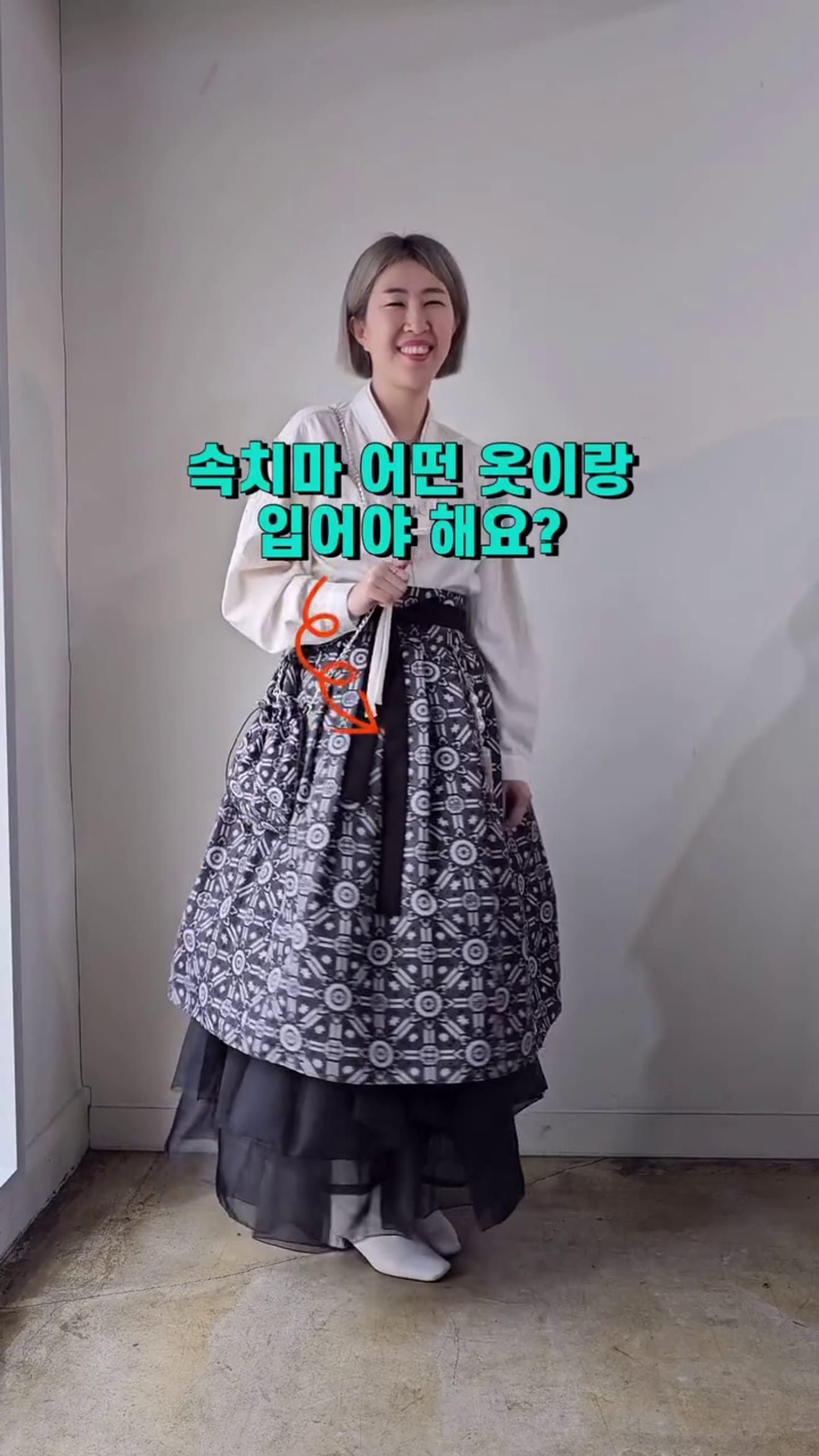 "Tạo nên phong cách riêng với váy lót Hanbok của Lisle! Gợi ý cách mặc Hanbok mới lạ"