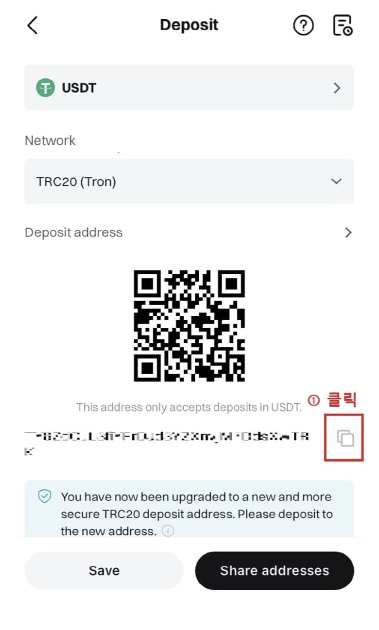 Bitget-Cách nạp tiền-4