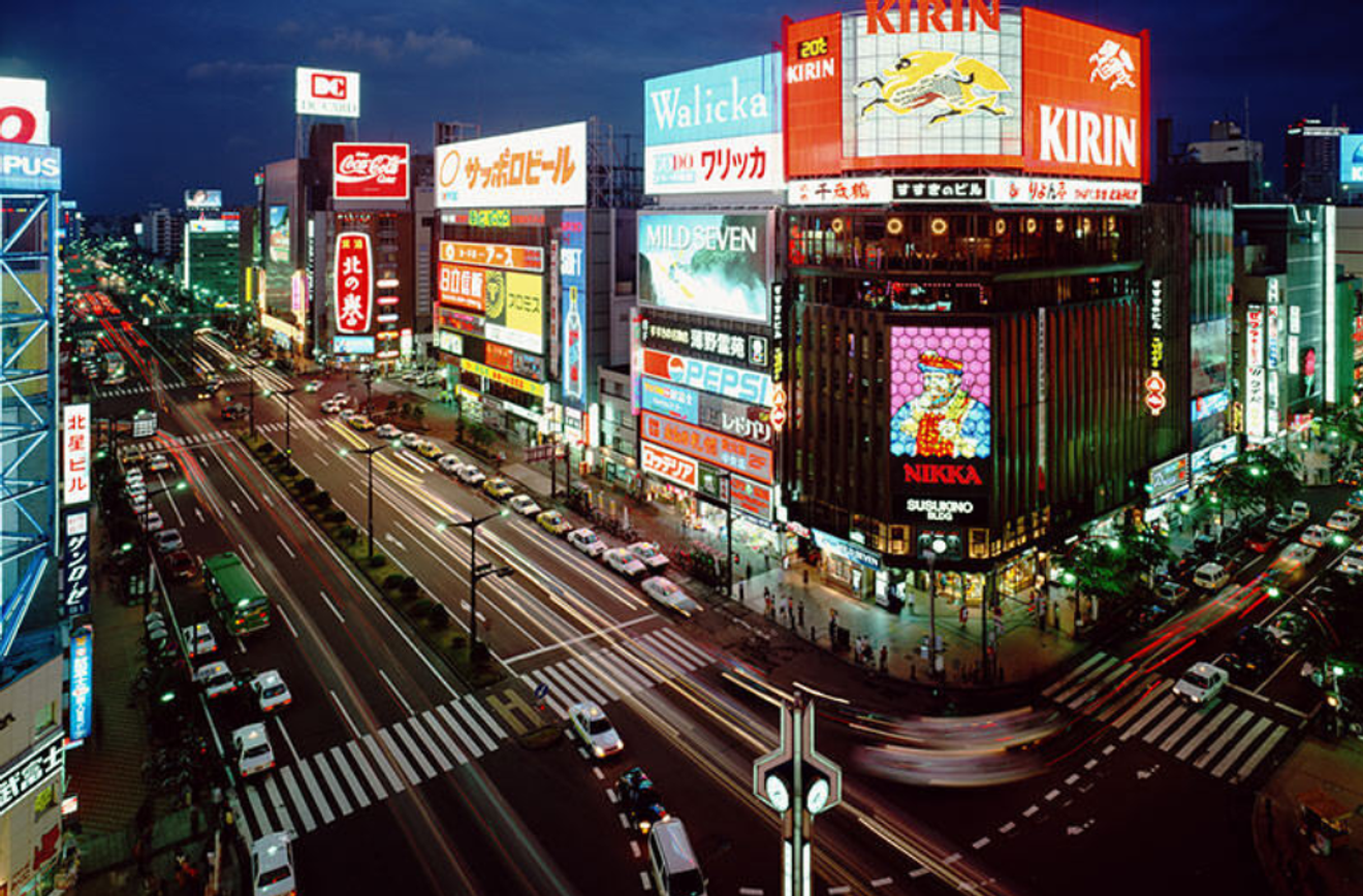 Fuente: Ayuntamiento de Sapporo