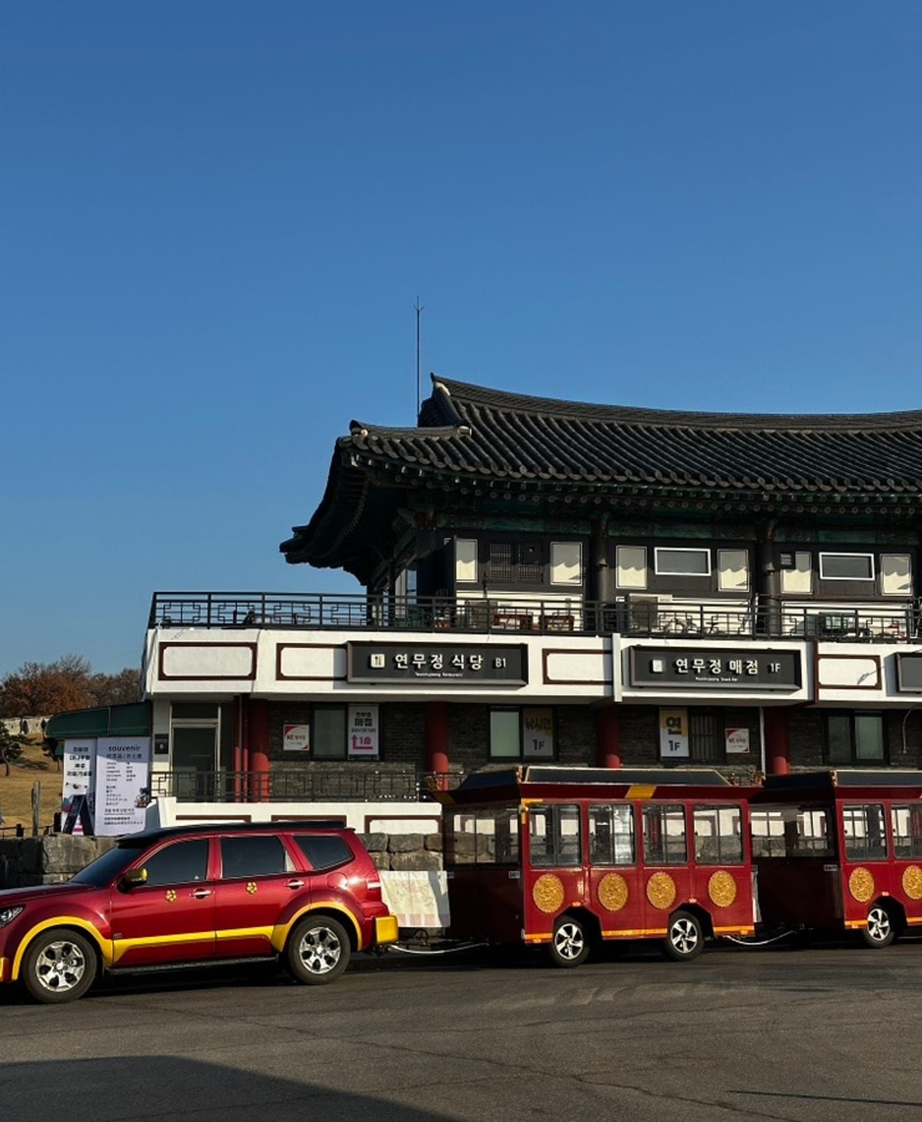 รีวิวการนั่งรถไฟท่องเที่ยวป้อมปราการซูวอนในฤดูหนาว พร้อมจองตั๋ว
