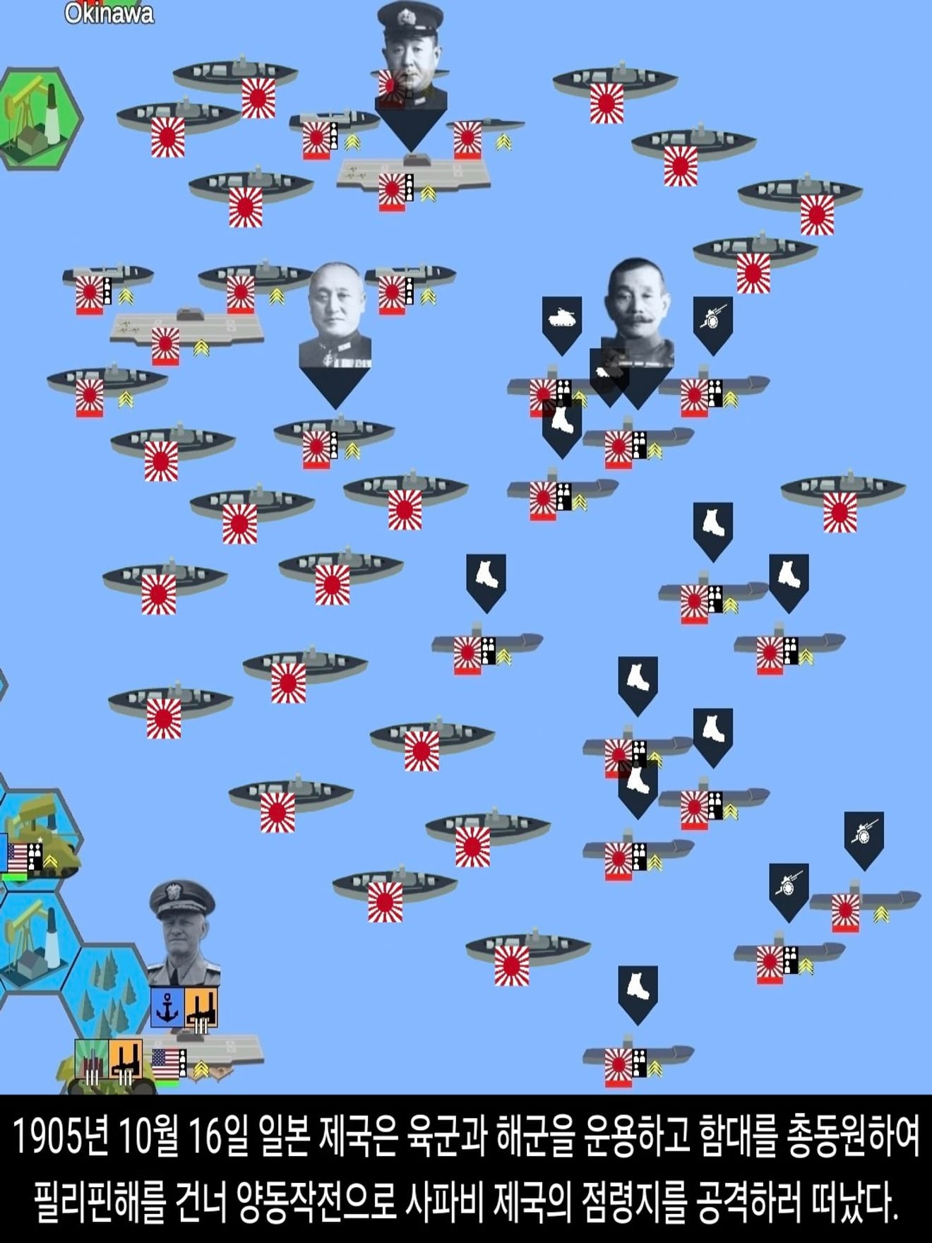 <DHC> The Sasanian-Zoroastrian War and the Fall of the Safavid Empire