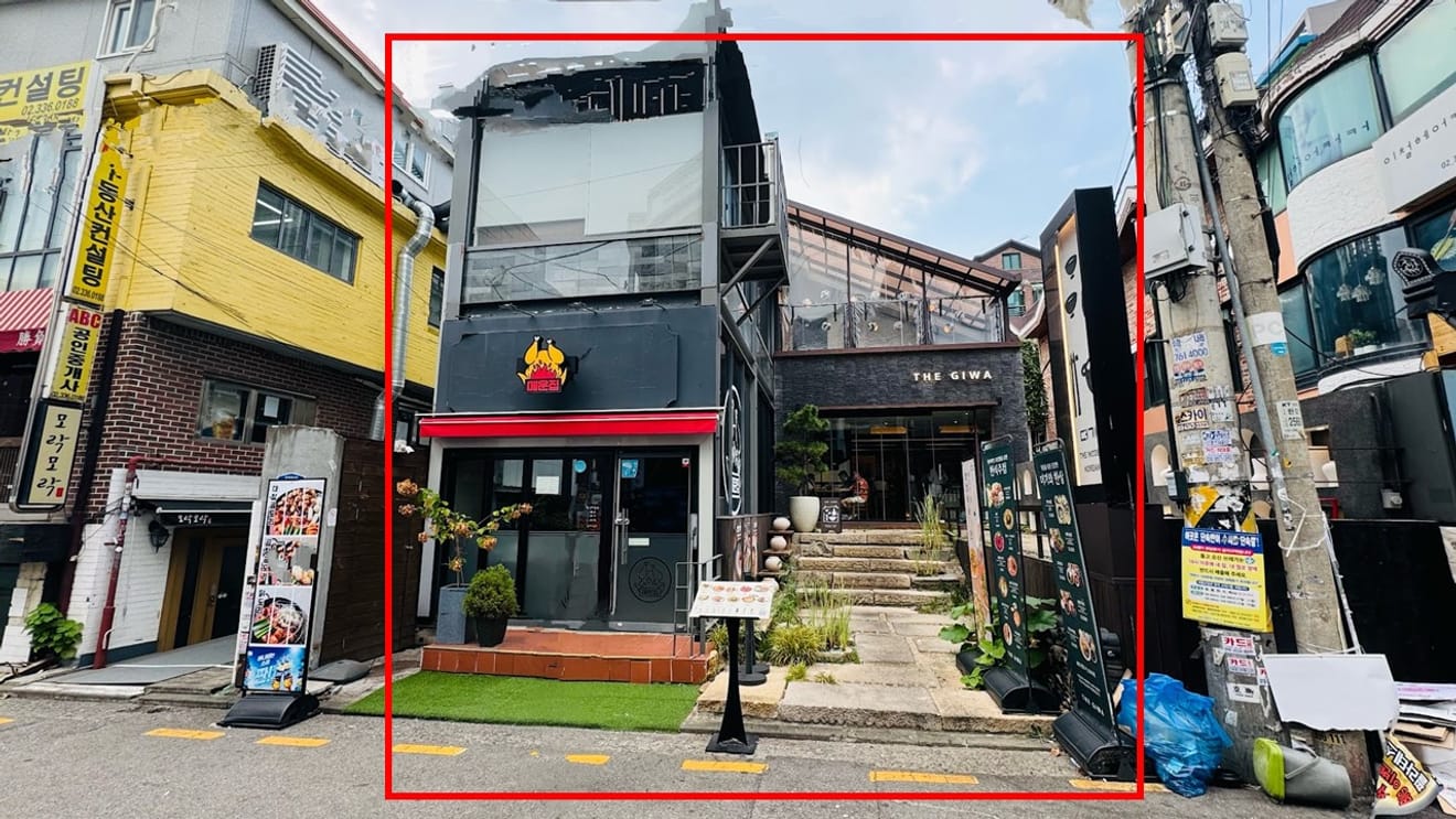 Wygląd restauracji Degiwa Hapjeong