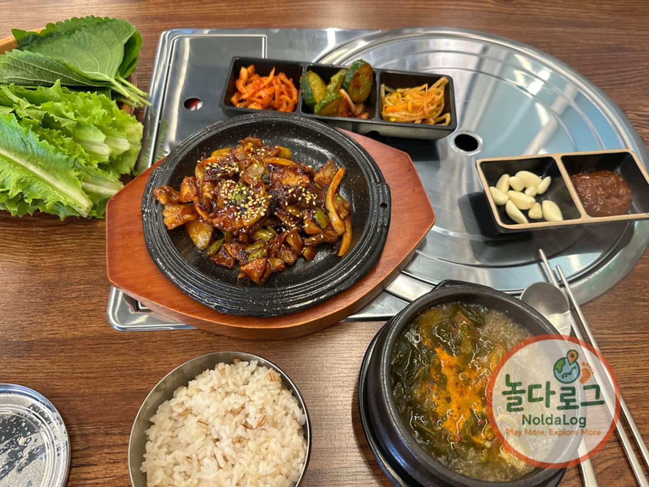 반석역 직장인 점심, 만 원으로 제육·해장국·쌈까지 푸짐하게 | 놀다로그