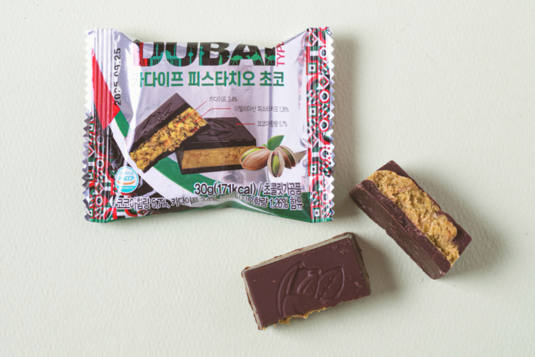 Demam Cokelat Dubai, Kini Terjangkau di Daiso!