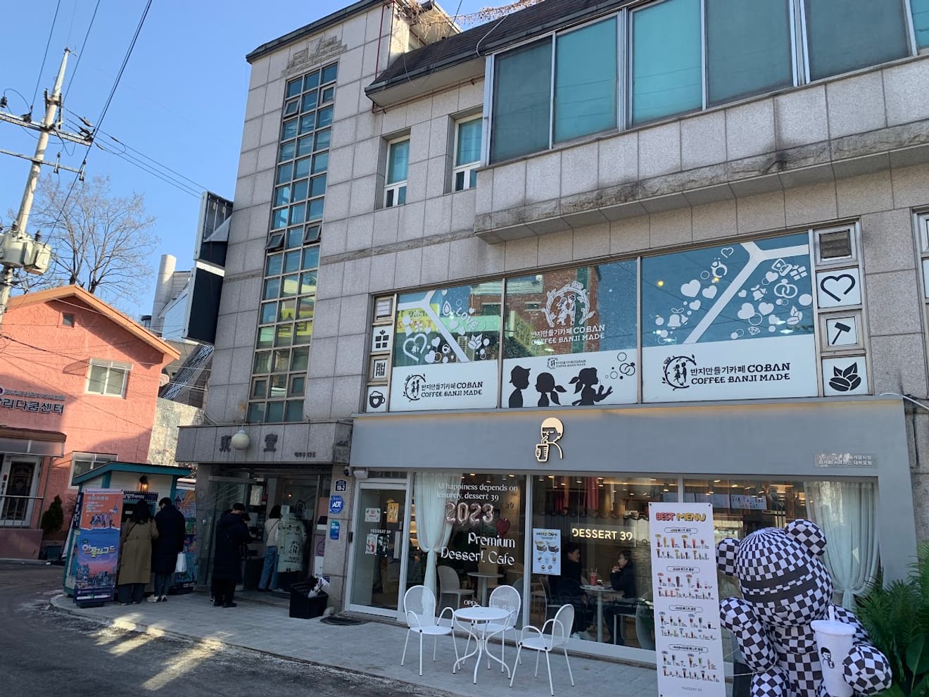 [Tiyatro İncelemesi] Sevgililerin Buluşma Noktası Önerisi: Üniversite Caddesi Tiyatrosu Unplugged
