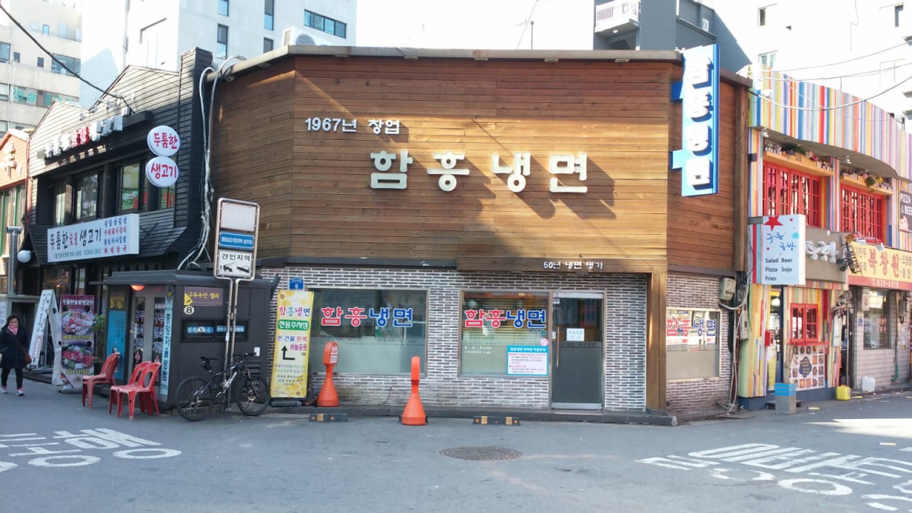 [Tour du lịch ẩm thực Seoul] Hướng dẫn nhà hàng 'Seongsulleng' của Sung Si-kyung, phần 2