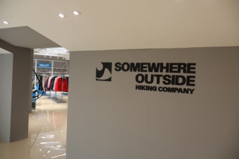 A New Hotspot in Cheonggyesan: Outdoor Style at the Millet Flagship Store