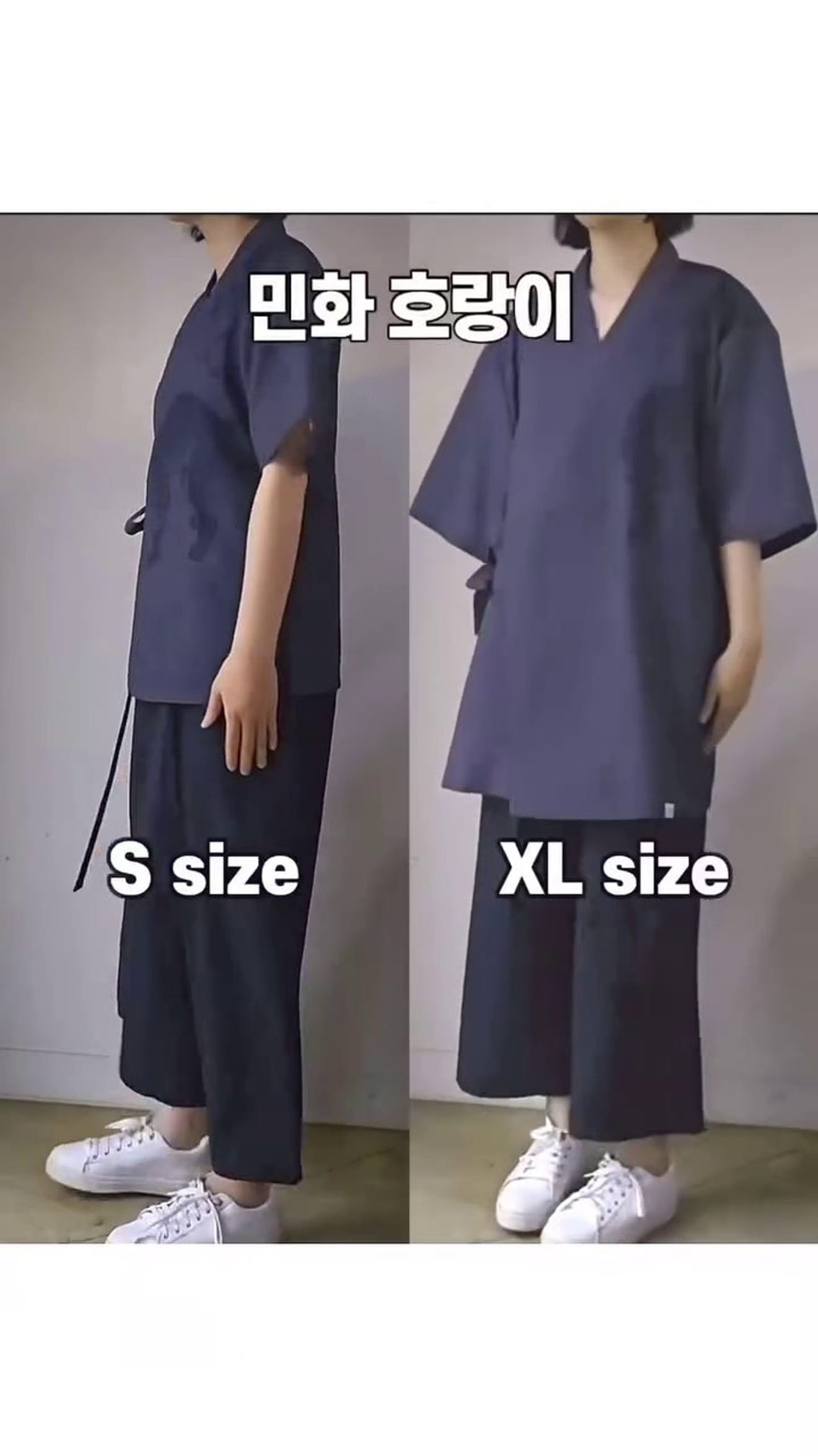 Des motifs de tigre et d'oiseaux de style peinture traditionnelle coréenne (minwha) rehaussent le style d’un chemisier Hanbok grande taille ! La taille XL est également très jolie !