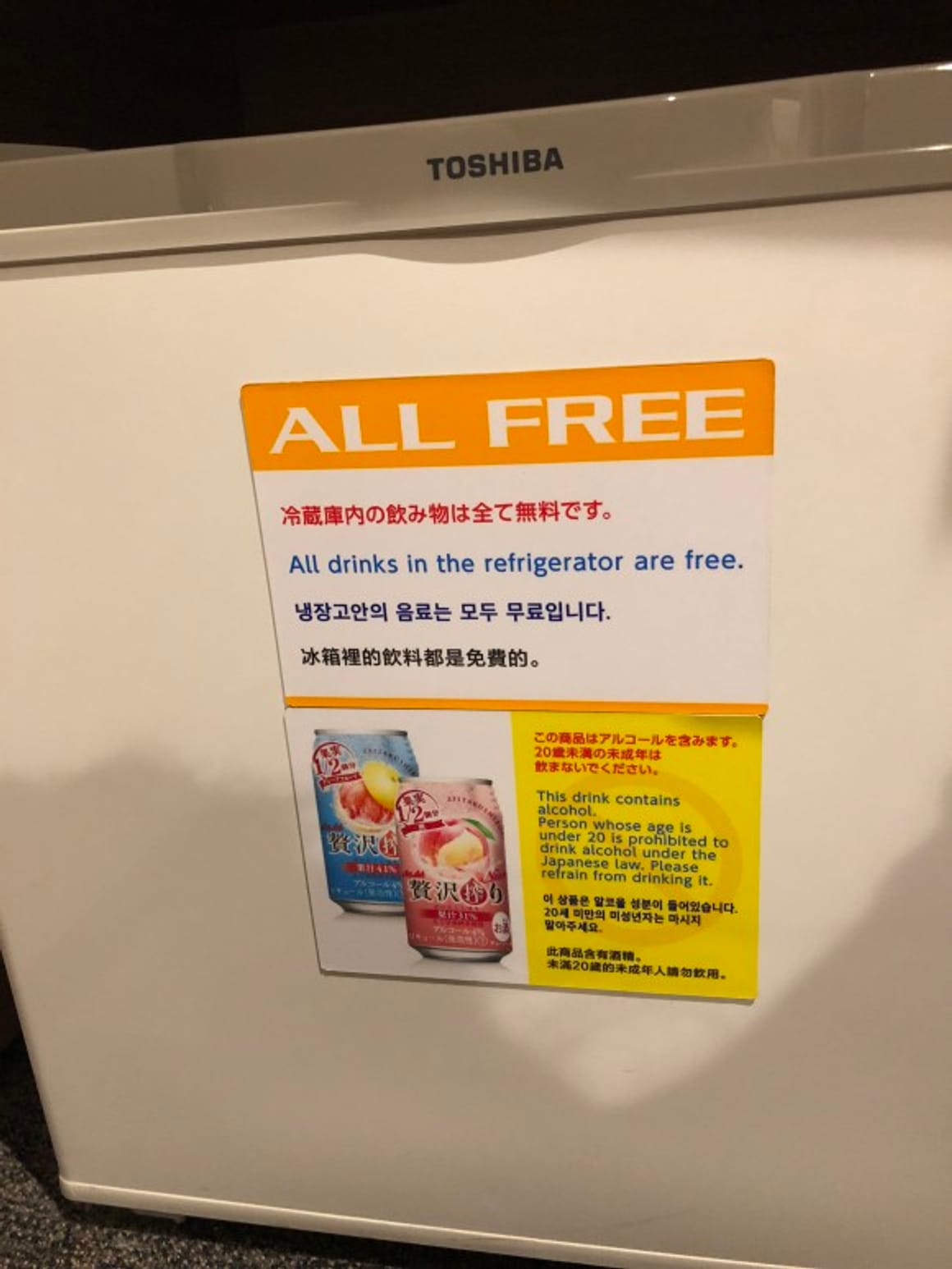 大阪ホテルのおすすめ：心斎橋＜ザ・ブリッジホテル＞無料ポケットWiFiレンタル/陶芸体験も