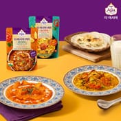 Tiasia Launches Limited Edition 'Ethnic Plate Set' Featuring Popular Curries