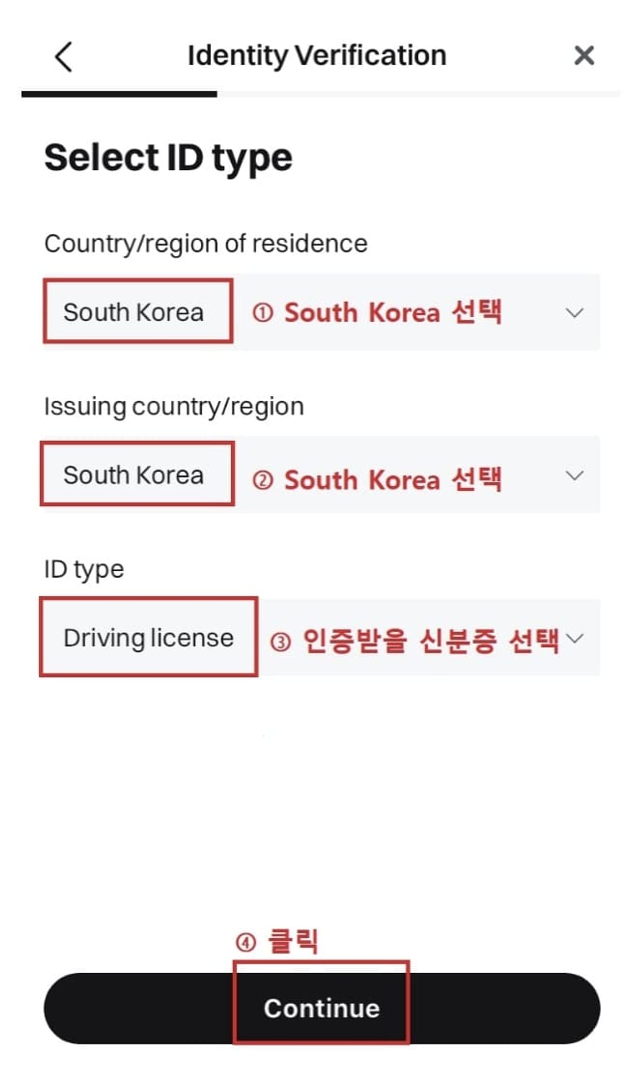 Bitget-KYC-Cách xác minh danh tính-8
