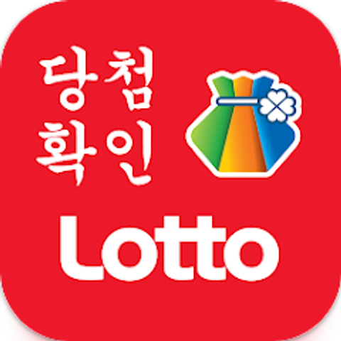 Verificación de Lotería, 6/45, Código QR, Suerte, Lotería de Renta Vitalicia, Consulta de Números Ganadores de Lotería