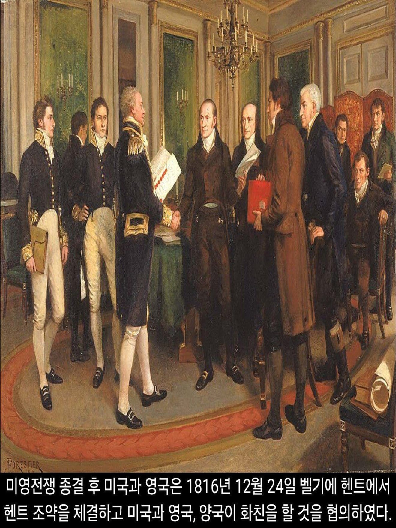 <DHC> Estados Unidos VS Grã-Bretanha