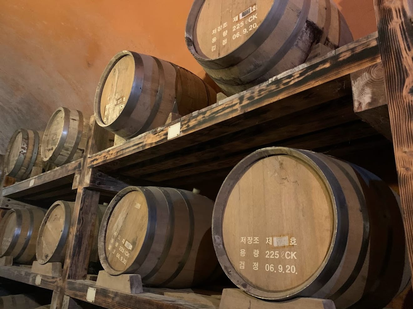 [Bezoekende Brouwerij Stempeltocht] 23. Sanmerunongwon (영)