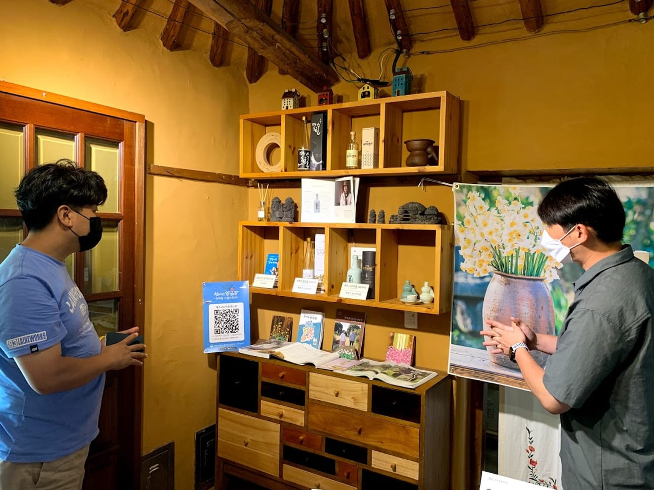 [Visita à Adega] 12. Roteiro de Carimbos da Casa do Vinho de Jeju da Mestre Kim Hee-sook, Patrimônio Cultural Imaterial nº 11