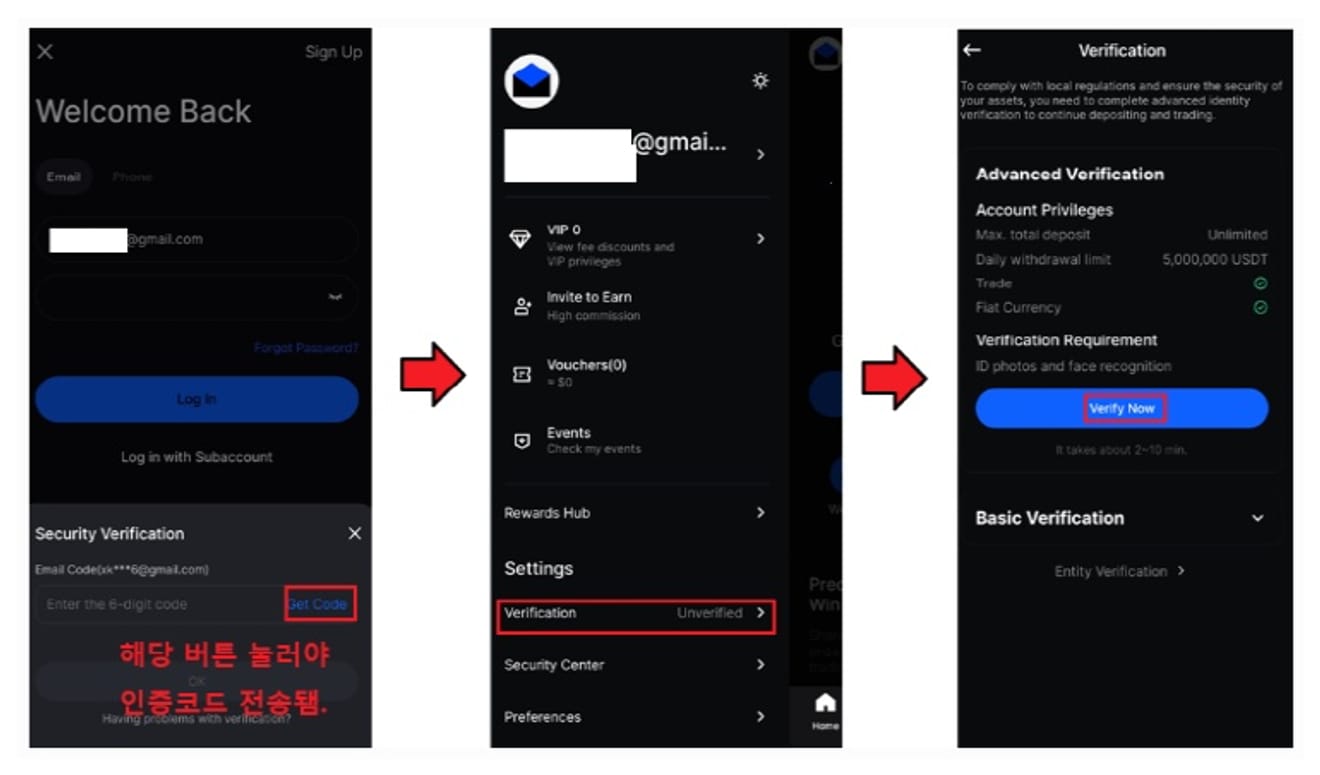 BingX-KYC-Autenticazione-2