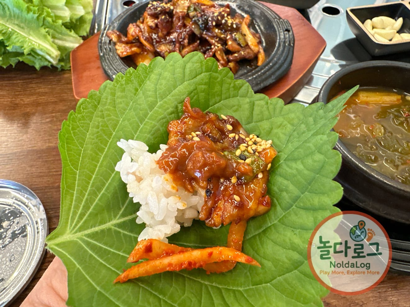 반석역 직장인 점심, 만 원으로 제육·해장국·쌈까지 푸짐하게 | 놀다로그